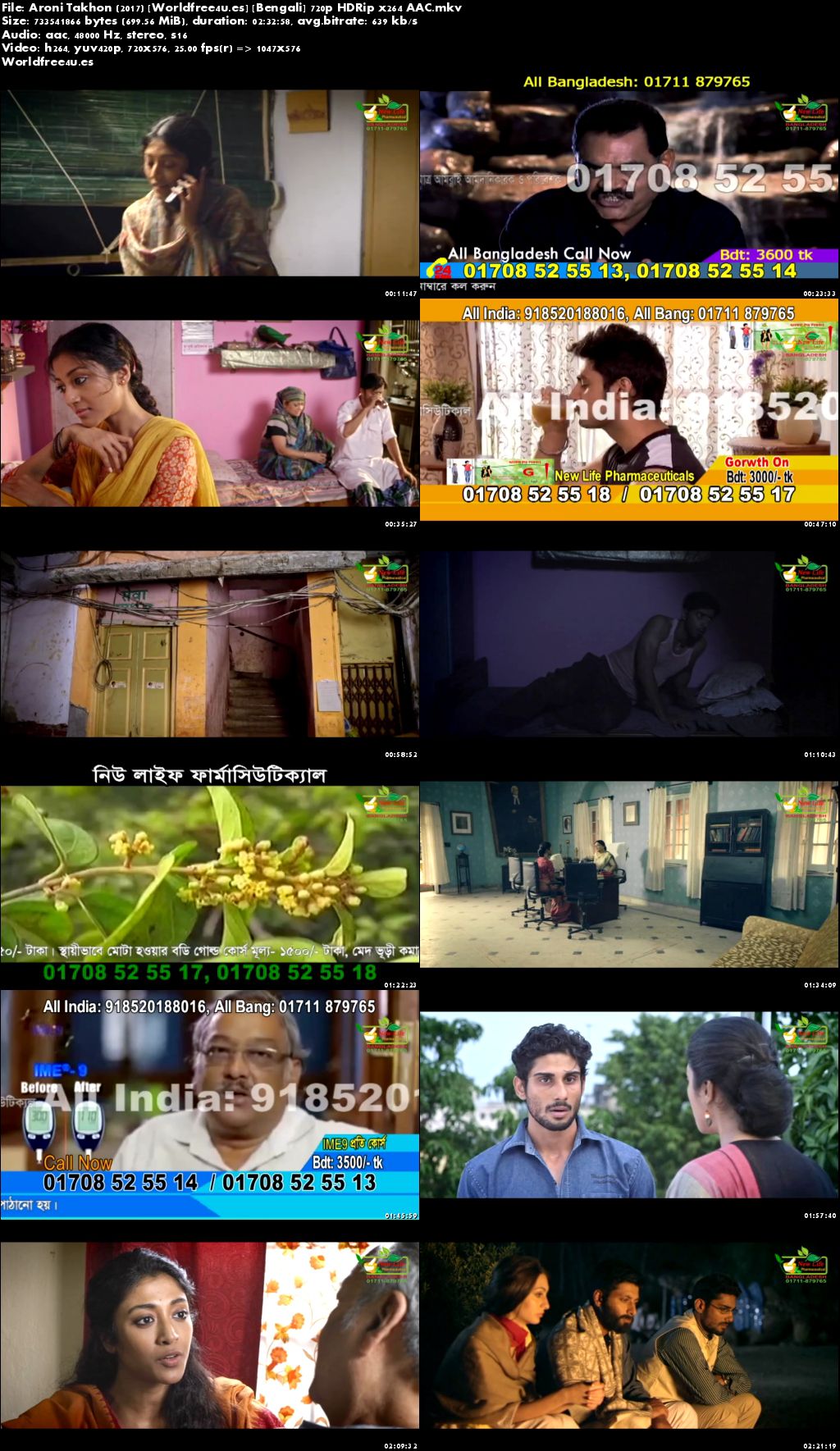 bengali movie torrents